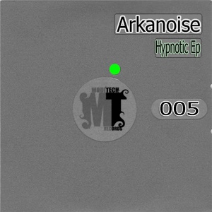 Обложка для Arkanoise - Shiffle
