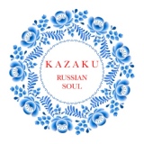Обложка для KAZAKU - RUSSIAN SOUL