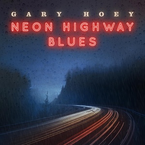 Обложка для Gary Hoey feat. Eric Gales - Under The Rug