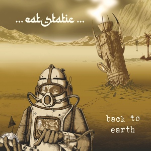 Обложка для Eat Static - The Wreckage