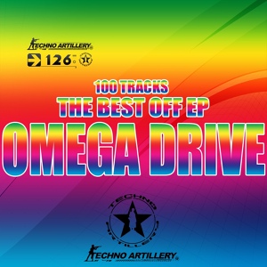 Обложка для Omega Drive - Samsung