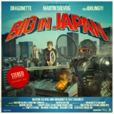 Обложка для Martin Solveig & Dragonette - Big In Japan (Oliver Strike Bootleg)