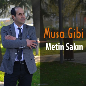 Обложка для Metin Sakın - Haccın Mübarektir