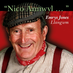Обложка для Emrys Jones - Yr Adnod Fach (Y Bardd Yn Ei Awen)