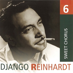 Обложка для Souvenirs De Django Reinhardt - Swing dynamique