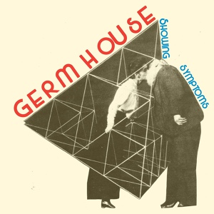 Обложка для Germ House - A Matter of Call