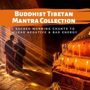 Обложка для Tibetan Singing Bells Monks - Soothing Spirit of the World