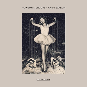Обложка для Howson's Groove - Chalk & Cheese (Original Mix) → vk.com/world_club_music_o_o