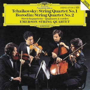 Обложка для А.П. Бородин - String Quartet No. 2 in D Major (Emerson Quartet)