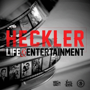 Обложка для Heckler - HoodRadio Skit 1