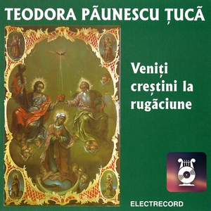 Обложка для Teodora Păunescu Ţucă - Când Era Iisus Pe Cruce