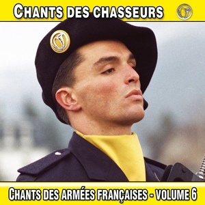 Обложка для Chants des armées françaises - Le Téméraire