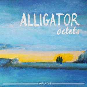 Обложка для Alligator - Riviera