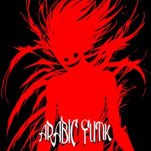 Обложка для tayuki - arabic funk (Slowed)
