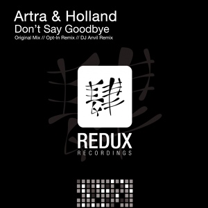 Обложка для Artra & Holland - Don't Say Goodbye