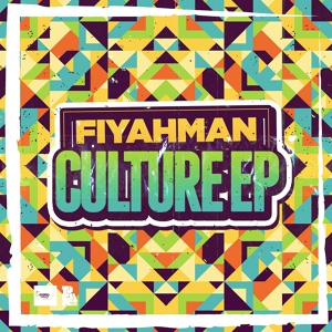 Обложка для Fiyahman - Hold Tight VIP