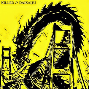 Обложка для K1LLED - Kong