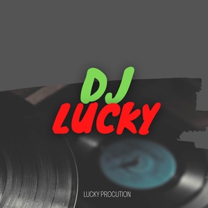 Обложка для DJ Lucky - DJ Illenium Dipompa