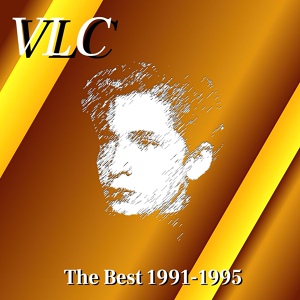 Обложка для VLC - Crazy Melody