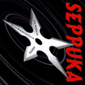 Обложка для Seppuka - Who's Guilty