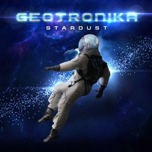 Обложка для Geotronika - Мерцающая звезда