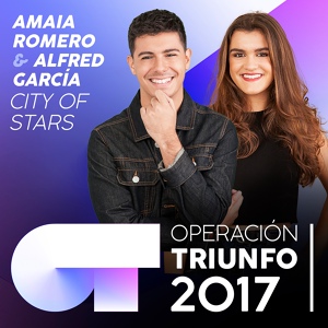 Обложка для Amaia, Alfred García - City Of Stars
