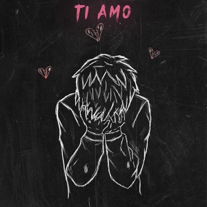 Обложка для Тим - Ti amo
