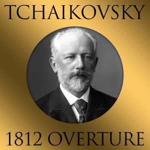 Обложка для Anton Nanut, Radio Symphony Orchestra Ljubljana - Overture Solennelle '1812' Op.49