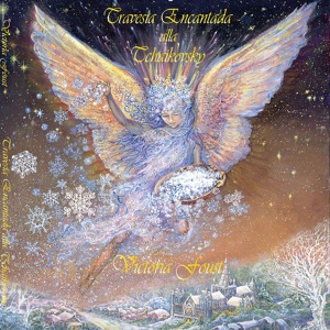 Обложка для Victoria Foust, Ensamble Vocal e Instrumental - "Celebrando la Fantasía"