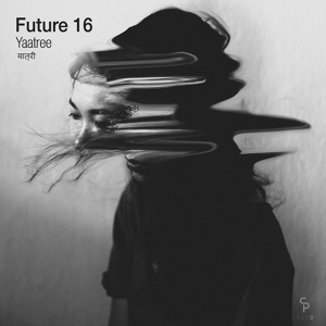 Обложка для Future 16 - Fastnote