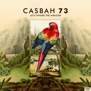 Обложка для Casbah 73 - Pale Splash of Blue