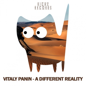 Обложка для Vitaly Panin - A Different Reality