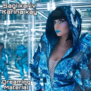 Обложка для Sagi Kariv - Dreamy Material
