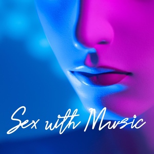 Обложка для Making Love Music Ensemble - Orgasm