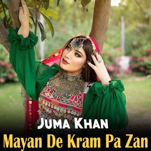 Обложка для Juma Khan - Yadona Me Pa Zra De.wav