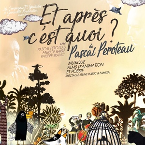 Обложка для Pascal Peroteau - Les bisous
