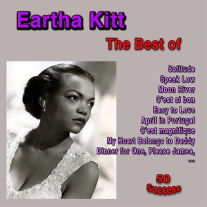 Обложка для Eartha Kitt - St Louis Blues (1958) - Lone Gone(From Bowlin' Green)