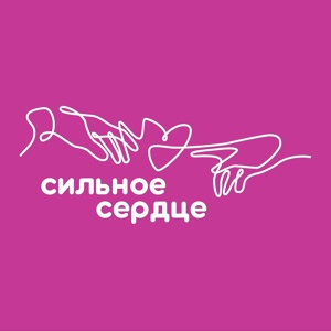 Обложка для ANA feat. Евгения Молоковская - Не сдавайся