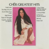 Обложка для Cher - I Saw A Man And He Danced With His Wife