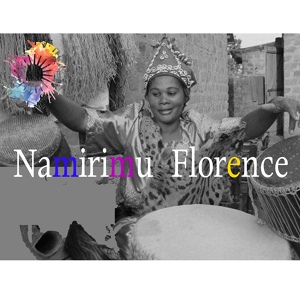 Обложка для Namilimu Florence - Amasiro