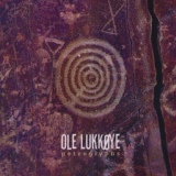Обложка для Ole Lukkoye - Zagoralos'