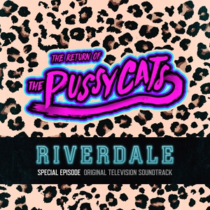 Обложка для Riverdale Cast feat. Ashleigh Murray - Stars (feat. Ashleigh Murray)