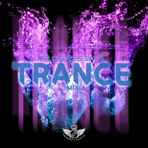 Обложка для Dj Keep Calm 4U - Trance Dance