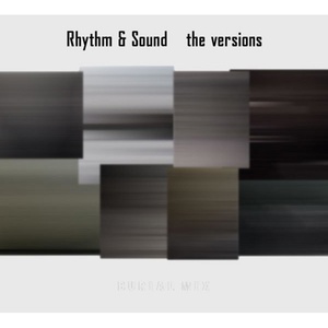 Обложка для Rhythm & Sound - Friend Version