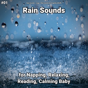 Обложка для Rain Sounds, Yoga, Rain Sounds by Angelika Whitta - Rain