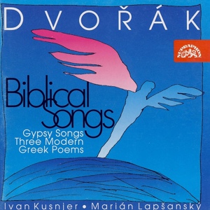 Обложка для Ivan Kusnjer, Marián Lapšanský - Three Modern Greek Poems, Op. 50, B. 84b: No. 2, Nereids. Moderato