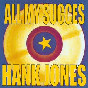 Обложка для Hank Jones - Blues for Sal