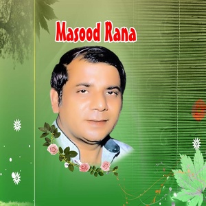 Обложка для Masood Rana - Gali Gali Vich Gaouda Phirda