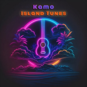 Обложка для Kamo - Strange Fruit