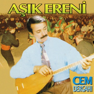 Обложка для Aşık Ereni - Demine Hu